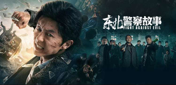 机械与栀子